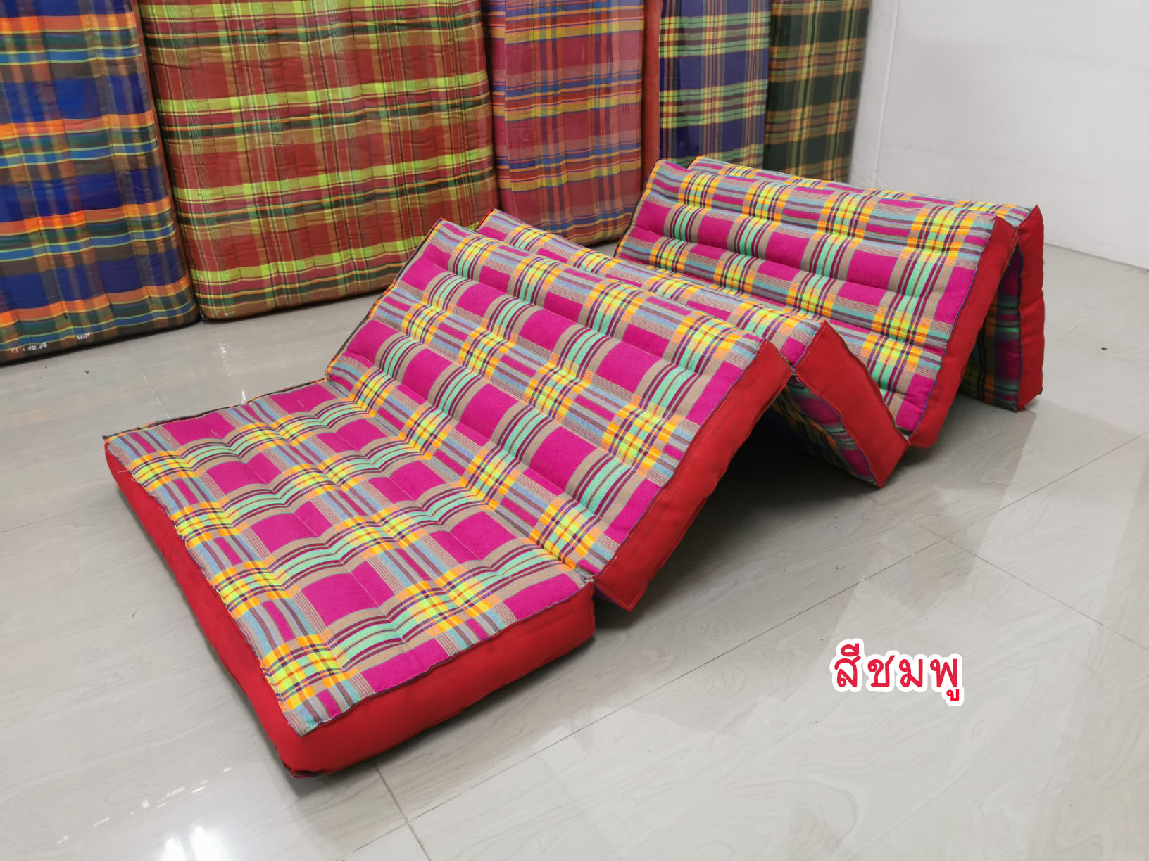 ที่นอนพับผ้าขิด